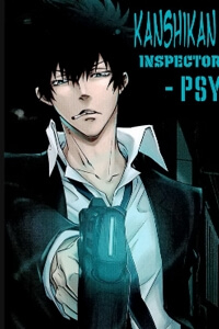 Psycho-Pass